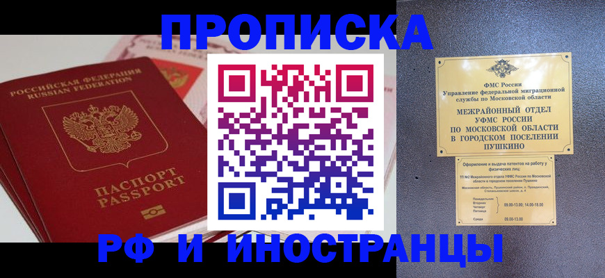 форма 3 в Касимове